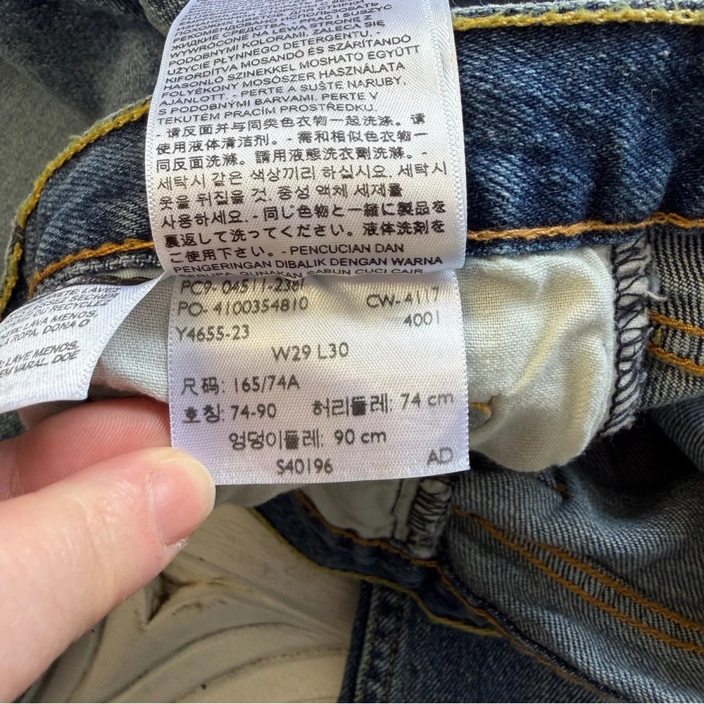 Levi's‎ 511 29x30 Distressed Jeans